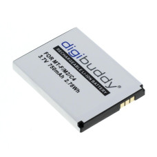 Батерия за Motorola Motofone F3 / AVM FritzFon C4, 750 mAh