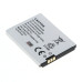 Батерия за Motorola Motofone F3 / AVM FritzFon C4, 750 mAh