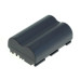 Батерия BP-508 / BP-511 / BP-511A / BP-512 / BP-514 за Canon EOS 100 / EOS D60 / Powershot G6, 1600 mAh