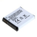 Батерия NB-6L за Canon PowerShot D10 / IXUS 300 HS, 1000 mAh
