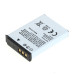 Батерия EN-EL12 за Nikon Coolpix S620 / S640 / S1000 / S8000, 1000 mAh Батерия EN-EL12 за Nikon Coolpix S620 / S640 / S1000 / S8000, 1000 mAh