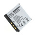 Батерия KLIC-7001 за Kodak Easy Share M320 / V550, 700 mAh