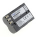 Батерия EN-EL3 / EN-EL3A / EN-EL3E за Nikon D50 / D70 / D80 / D90, 1600 mAh Батерия EN-EL3 / EN-EL3A / EN-EL3E за Nikon D50 / D70 / D80 / D90, 1600 mAh