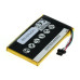 Батерия за Navigon 2100 / 2110 / 2120 / 2310, 1200 mAh