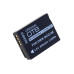 Батерия DMW-BCG10E за Panasonic Lumix DMC-TZ6 / DMC-ZS1, 850 mAh