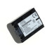 Батерия NP-FV50 за Sony DCR-SR58E / NEX-VG10 / HDR-TD30, 650 mAh