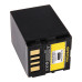 Батерия BN-VF707 за JVC GZ-MG505 / GR-D250 / GR-X5, 3000 mAh