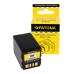 Батерия BN-VF707 за JVC GZ-MG505 / GR-D250 / GR-X5, 3000 mAh
