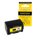 Батерия CGR-D320 / CGA-D54S за Panasonic NV-MX1 / NV-MX30 / NV-MX8 za Panasonic AG-DVC30 / NV-DS11 / NV-MX1, 1800 mAh