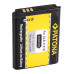 Батерия SLB-1137D за Samsung Digimax i85 / L74 wide / NV11 / NV24 HD / NV30, 700 mAh