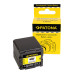 Батерия VW-VBG260 за Panasonic HDC-SD1 / HDC-HS100 / HDC-SD100 / HDC-SD707, 2200 mAh