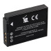 Батерия EN-EL12 за Nikon Coolpix S620 / S640 / S1000 / S8000, 1100 mAh