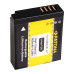 Батерия DMW-BLH7 за Panasonic Lumix DMC-GM1 / DMC-GM5, 600 mAh