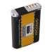 Батерия NB-12L за Canon Legria Mini X / Vivia Mini X / PowerShot G1 X Mark 2, 1800 mAh 
