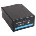 Батерия VW-VGB6 за Panasonic AG-AC130 / HDC-HS700 / NV-GS90, 10050 mAh