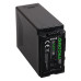Батерия VW-VGB6 за Panasonic AG-AC130 / HDC-HS700 / NV-GS90, 10050 mAh