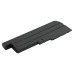 Батерия за Lenovo ThinkPad SL500 / R60 / T60, 6600 mAh