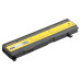 Батерия за Toshiba Satellite A85 / A110 / A135 / M40 / M50 / M70, 10.8 V, 4400 mAh