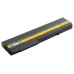 Батерия за HP Compaq Business Notebook NX7400 / NC8200, 14.8 V, 6600 mAh