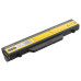 Батерия за HP Probook 4510s / 4515s / 4710s / 4720s, 14.4V, 6600 mAh
