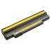 Батерия за Acer Aspire One 532H, 4400 mAh