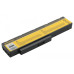 Батерия за Fujitsu Siemens Amilo LI3710 / LI3910 / PI3560, 4400 mAh