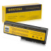Батерия за Toshiba Satellite P200 / P205 / X200 / X205, 6600 mAh