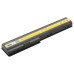 Батерия за HP Pavilion DV7 / DV7T / DV7Z / HDX18, 10.8 V, 4400 mAh