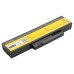 Батерия за Fujitsu Siemens Esprimo Mobile V5515 / V5535 / V5555, 4400 mAh