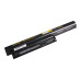 Батерия за Sony Vaio VGP-BPS26 / VGP-BPL26, 4400 mAh