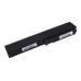Батерия за Fujitsu Siemens Amilo SI1520 / Pro V3205 / Pro 564E1GB, 4400 mAh