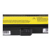 Батерия за Fujitsu Siemens Amilo SI1520 / Pro V3205 / Pro 564E1GB, 4400 mAh