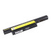 Батерия за Asus A93 / K93 / PRO91S / X93, 4400 mAh