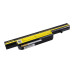 Батерия за Clevo B7110 / C4100 / C4500 / 4805, 4400 mAh