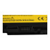 Батерия за Toshiba Satellite P500 / Qosmio X500, 4400 mAh
