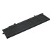 Батерия за Lenovo ThinkPad A285 / X280, 3900 mAh Батерия за Lenovo ThinkPad A285 / X280, 3900 mAh