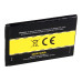 Батерия за Blackberry Bold 9790 / Curve 9380 / Torch 9850, 1450 mAh