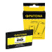 Батерия за Blackberry Bold 9790 / Curve 9380 / Torch 9850, 1450 mAh