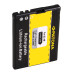 Батерия за Nokia 2630 / 2760 / 5000 / 7370 / N75 / N76, BL-4B, 700 mAh