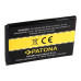 Батерия за HTC 7 Trophy / Spark / T8686 / T8689, 1600 mAh Батерия за HTC 7 Trophy / Spark / T8686 / T8689, 1600 mAh
