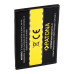 Батерия за HTC 7 Trophy / Spark / T8686 / T8689, 1600 mAh Батерия за HTC 7 Trophy / Spark / T8686 / T8689, 1600 mAh