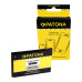 Батерия за HTC 7 Trophy / Spark / T8686 / T8689, 1600 mAh Батерия за HTC 7 Trophy / Spark / T8686 / T8689, 1600 mAh