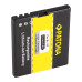 Батерия за Nokia 6210 / 6710 / 6290 / E65 / N95, BL-5F, 1100 mAh