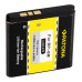 Батерия за Nokia 3250 / 6280 / 9300 / N73 / N93, BP-6M, 1200 mAh
