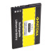 Батерия за Nokia Lumia 610 / Lumia 610C / Lumia 710, BP-3L, 1300 mAh