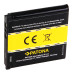 Батерия за Sony Ericsson C510 / R300 / Xperia E10, 1050 mAh