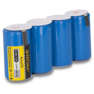 Батерия за Gardena Accu75, 4.8 V, 2.0 Ah