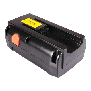 Батерия за Gardena 8838 / 04025-20, 25 V, 4.0 Ah