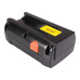 Батерия за Gardena 8838 / 04025-20, 25 V, 4.0 Ah
