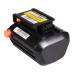 Батерия за Gardena 9840-20/ BLi-18, 18 V, 2.0 Ah Батерия за Gardena 9840-20/ BLi-18, 18 V, 2.0 Ah